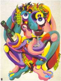Bacchus, collection "Masques"